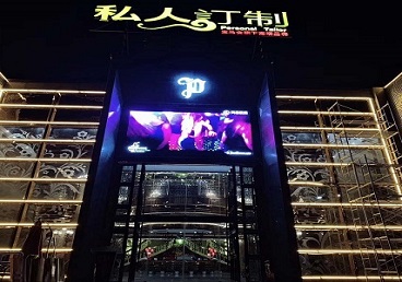 道真仡中低档荤素KTV少爷会所体验-私人定制KTV消费荤素点评