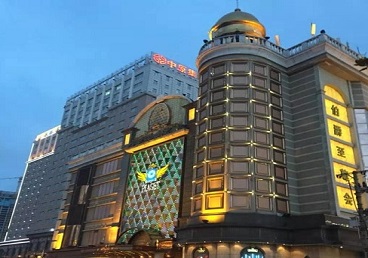 道真仡最大顶级出名高端豪华KTV会所-皇冠伯爵KTV顶级体验点评